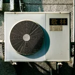 pompe a chaleur est ce vraiment economique — Pompe à chaleur est ce vraiment économique